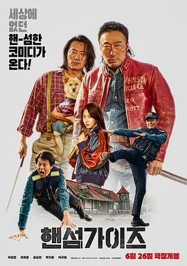 一级黄色蝶片