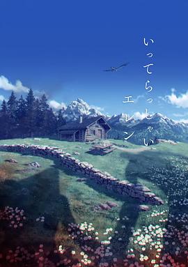 男女午夜av