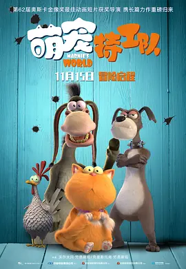 好兄弟资源在线观看在线