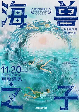 免费精品视频最新在线
