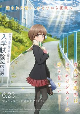 日日夜夜综合