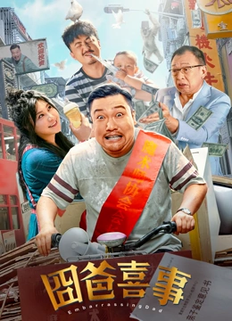 国产福利精品视频