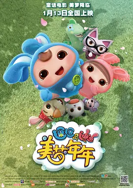 女同sm小说