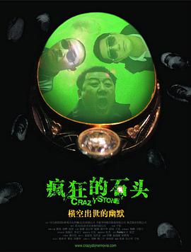与六十女人做爰口述