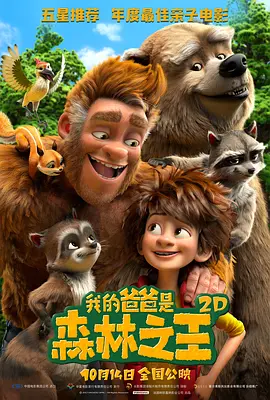 张津瑜在线