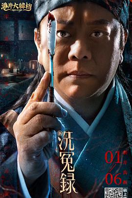 伦理女性深夜按摩院