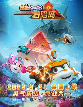 欧美大尺度在线