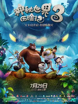 国产成人精品福利站