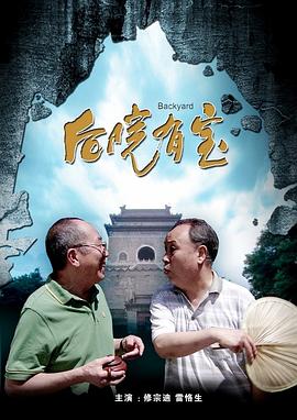 亚洲一区美女视频在线观看免费