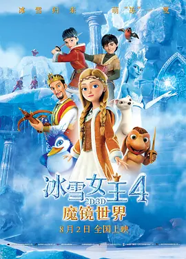 婷婷 导航
