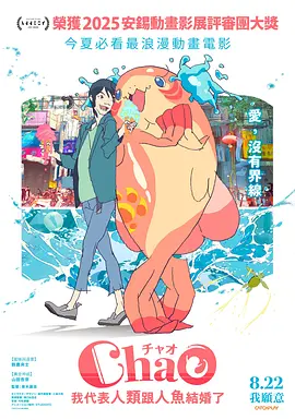 欧美6一8sex性娇小hd