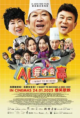 中文字幕第十页