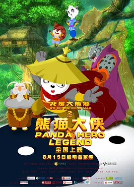 乱人伦一区二区三区