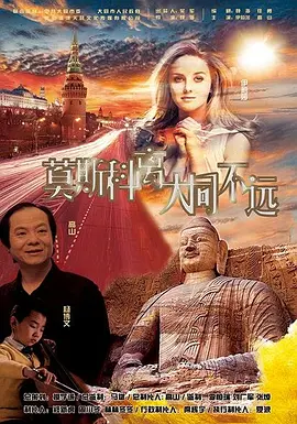 嫩草影院2019