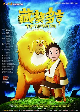 www.婷婷
