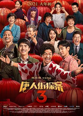 free性hd另类男同