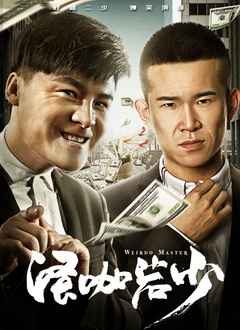 www.爱爱.com