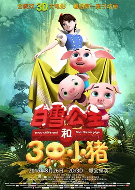 婷婷六月综合网