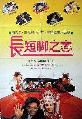 竹菊网站