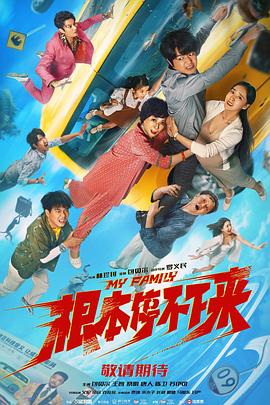 久久久久久久综合色一本