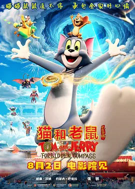a级黄毛片