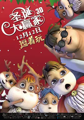 羞羞电影在线观看www
