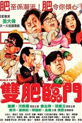 王的女人