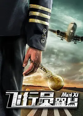 欧美精品总汇