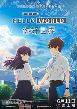 中文字幕免费在线视频