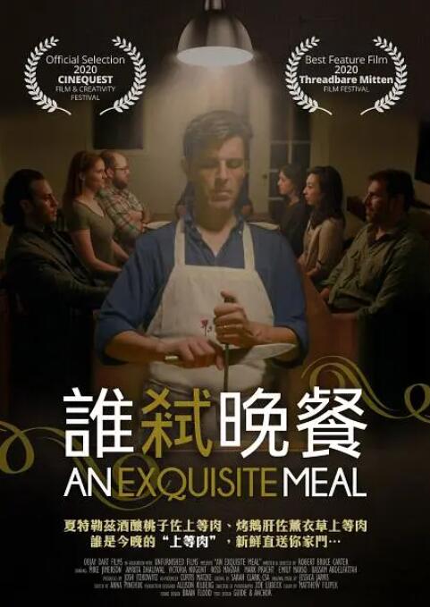 久久亚洲精品玖玖玖玖