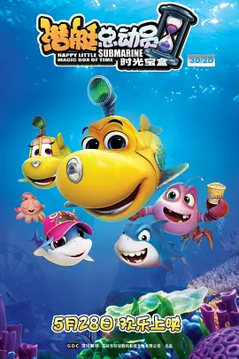 国产一区二区三区在线观看精品