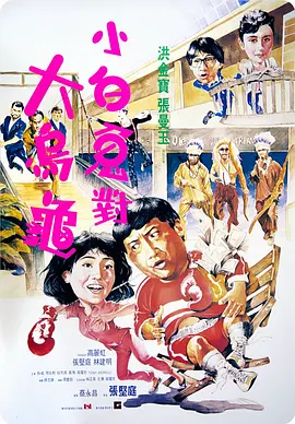 亚洲国产精品一区二区第四页