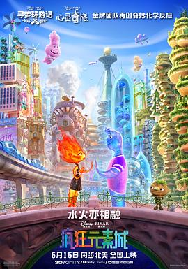 男女爱爱福利