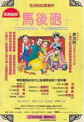 啊灬啊灬啊灬快好喷水深书