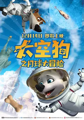 亚洲欧美日韩在线播放