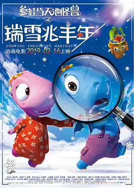 台湾永久裸体情趣内衣秀