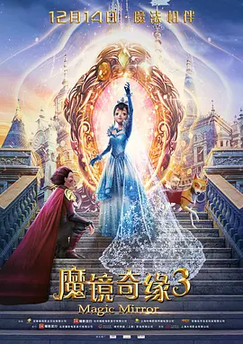 木加监读什么
