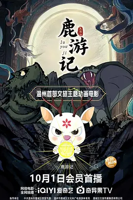 狠狠干2015