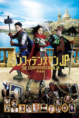 久久er国产精品免费观看8