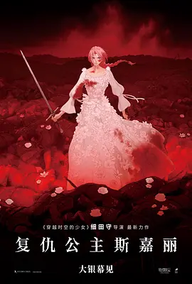 亚洲欧美日韩国产成人精品影院