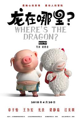 四虎影院永久网站