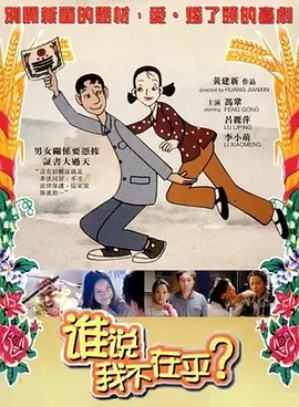 成人永久免费视频