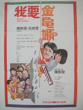 国产99久久久国产精品免费看