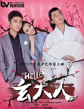 好妈妈:垂涎的父亲的女孩