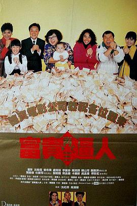 久久国产日本精品