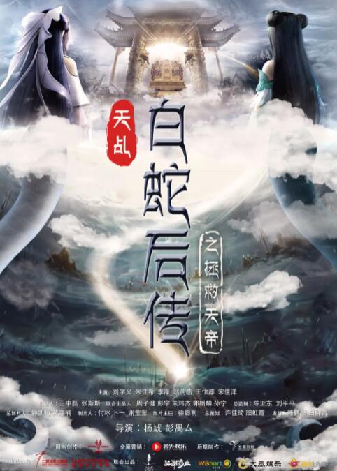 91欧美精品激情在线观看