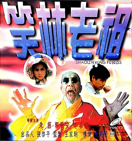 日韩欧美一区二区不卡看片