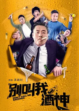 久久久精品日本一区二区三区
