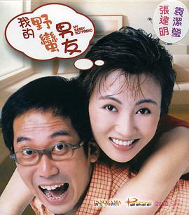 手机看片一区