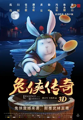 精品自拍网